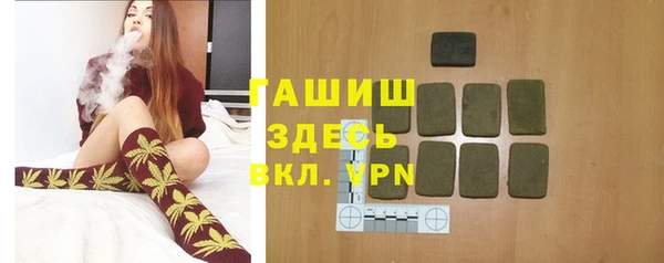 mdma Верхний Тагил